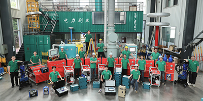 國電西高企業簡介 國電西高企業簡介